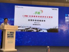 让互联网取建材行业深度